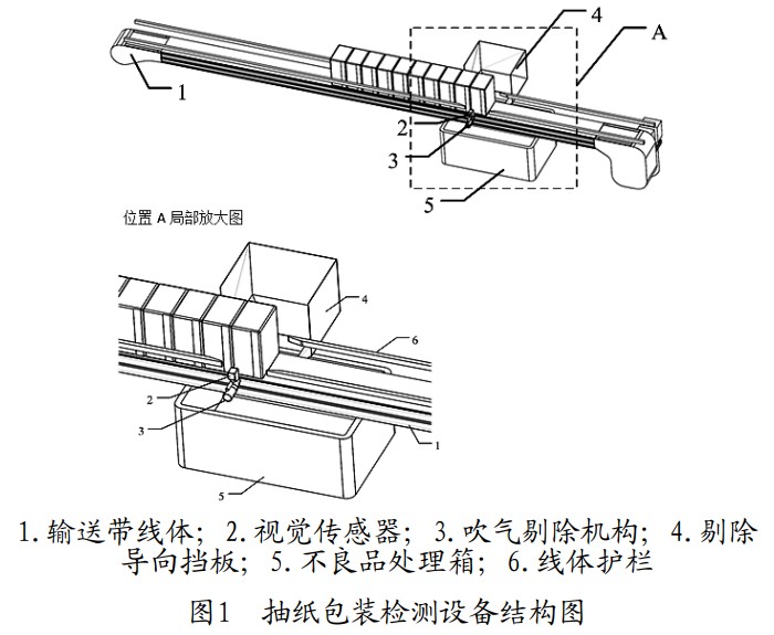 阿里旺旺圖片１.jpg