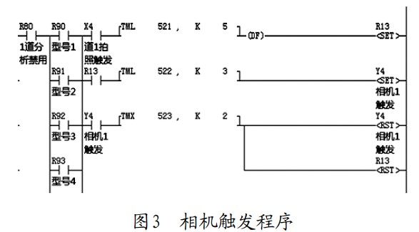 阿里旺旺圖片３.jpg