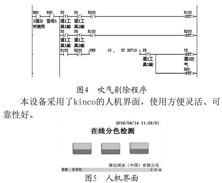 阿里旺旺圖片４.jpg